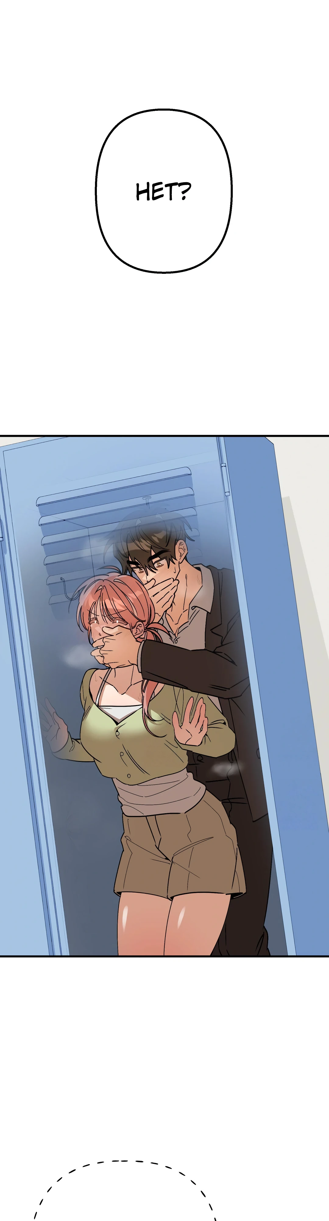 Страница 6 главы 6 манги Заряд милоты! Бум!