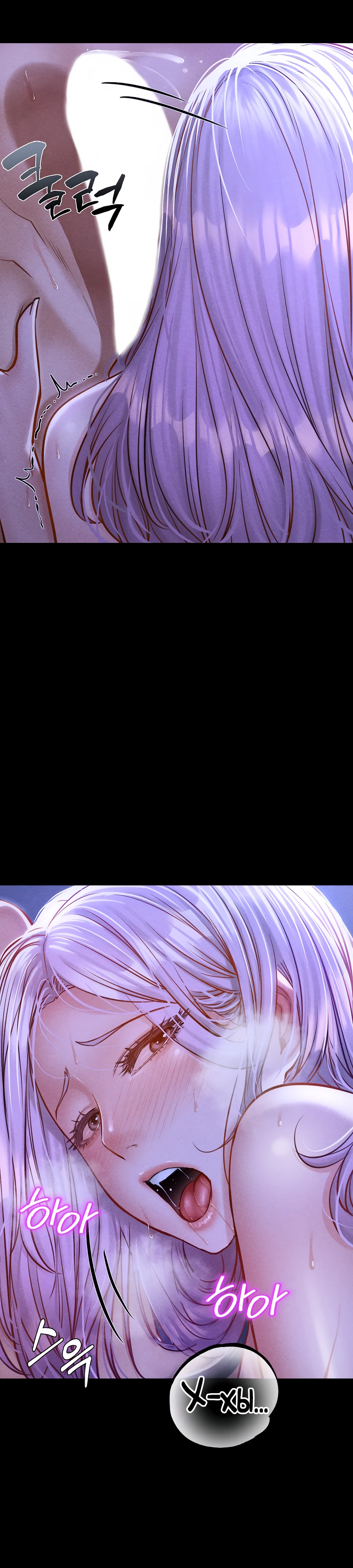 Страница 6 главы 6 манги Вилла "Рай" / Paradise Villa