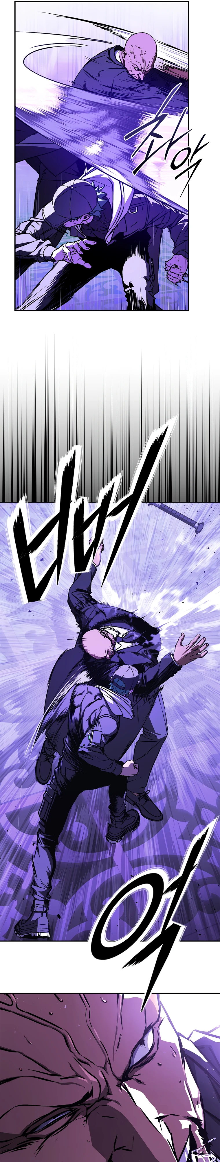 Страница 6 главы 6 манги Сказания лунной ночи / Tales of the Moonlit Night