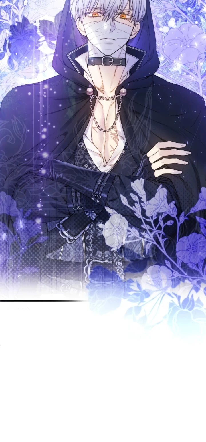 Страница 6 главы 6 манги Злодейка — миллионерша-решала