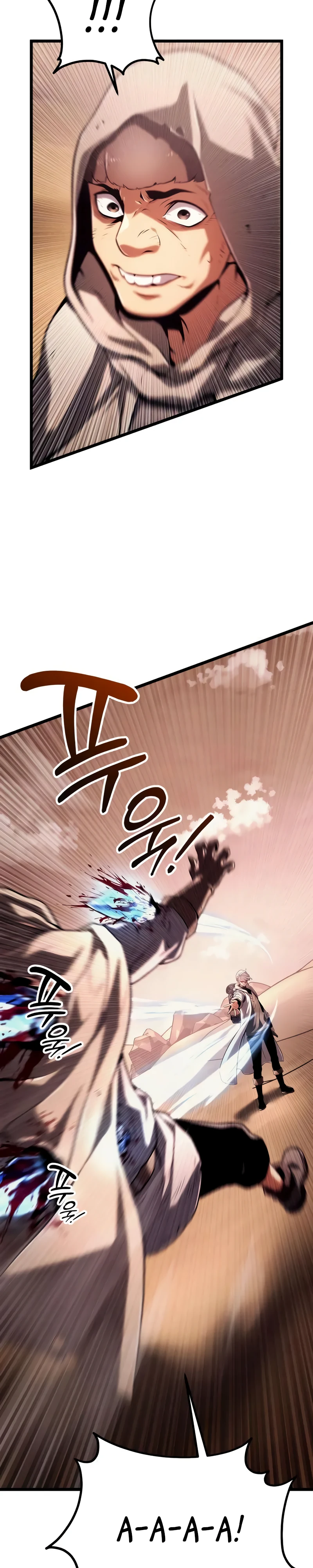 Страница 7 главы 6 манги Пастух-архимаг / The Shepherd Wizard