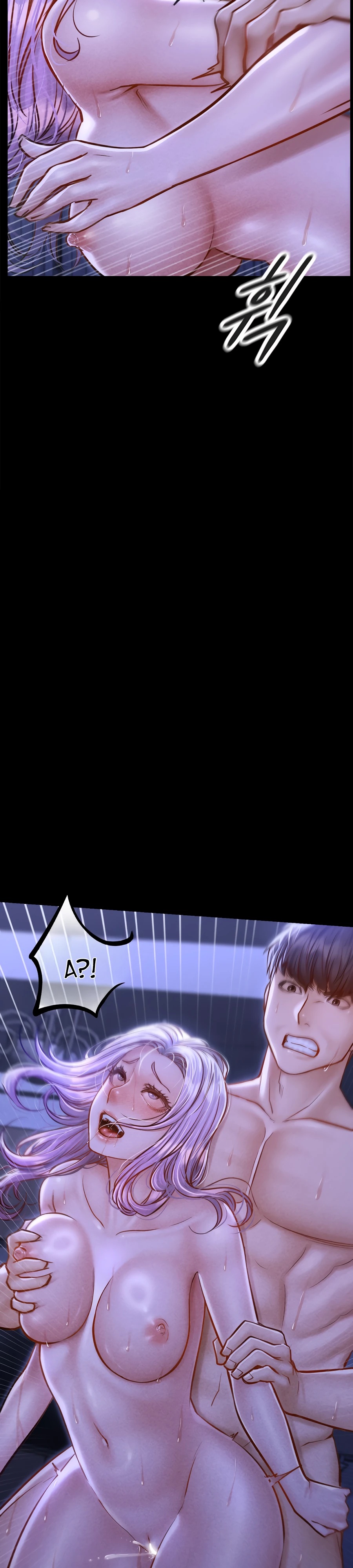 Страница 8 главы 6 манги Вилла "Рай" / Paradise Villa