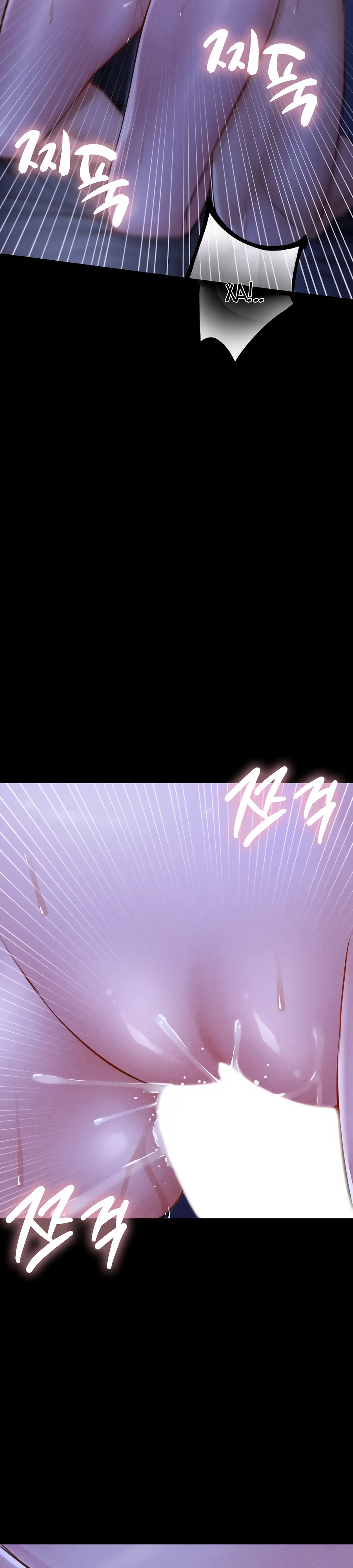 Страница 9 главы 6 манги Вилла "Рай" / Paradise Villa