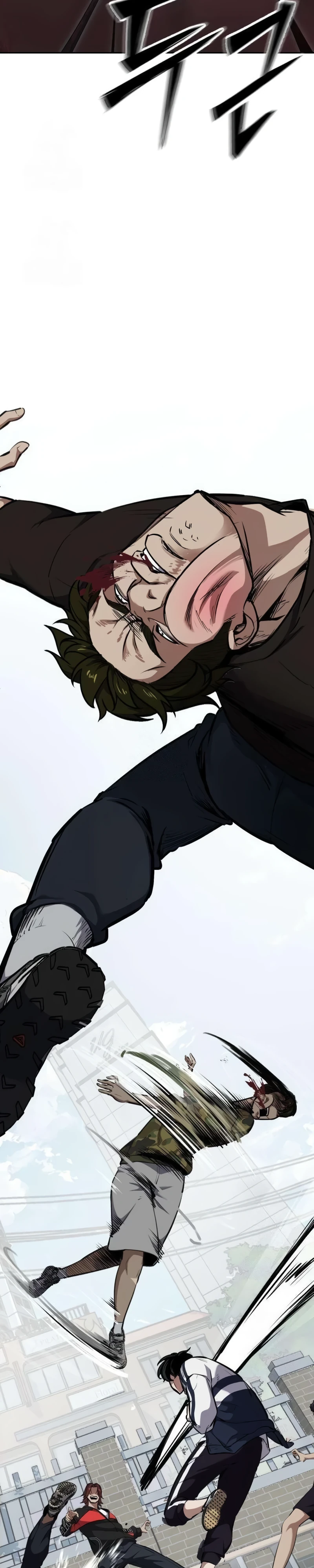 Страница 10 главы 6 манги Бессмертный мальчик / Resurrection boy