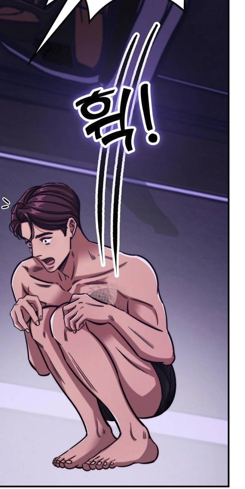 Страница 11 главы 6 манги Заставь меня потерять контроль