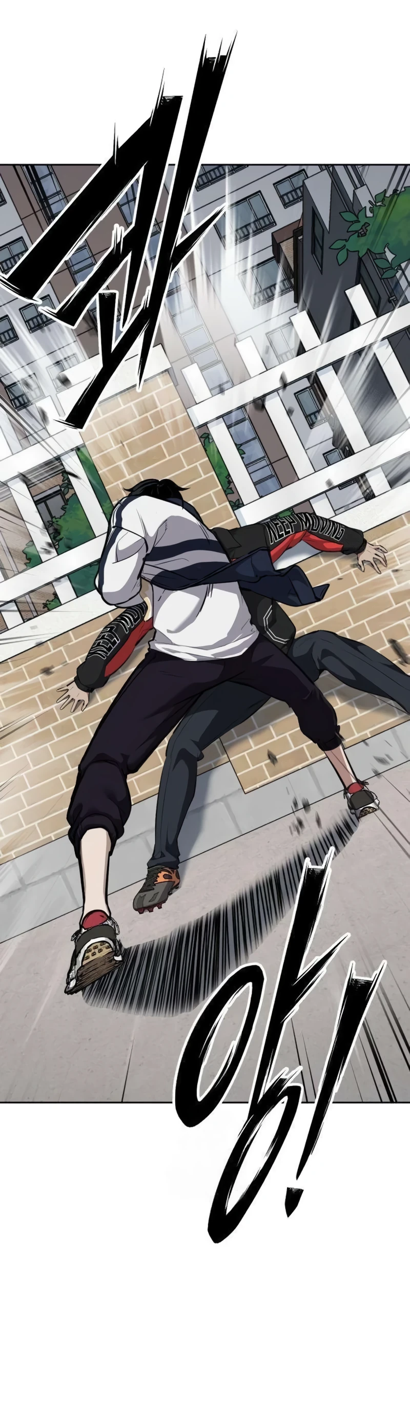 Страница 12 главы 6 манги Бессмертный мальчик / Resurrection boy