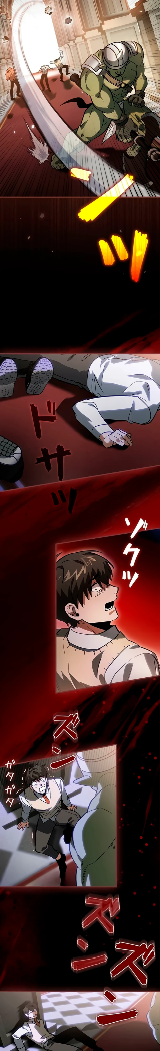 Страница 14 главы 6 манги Я не хочу быть сильным / Regressors dont want to become strong