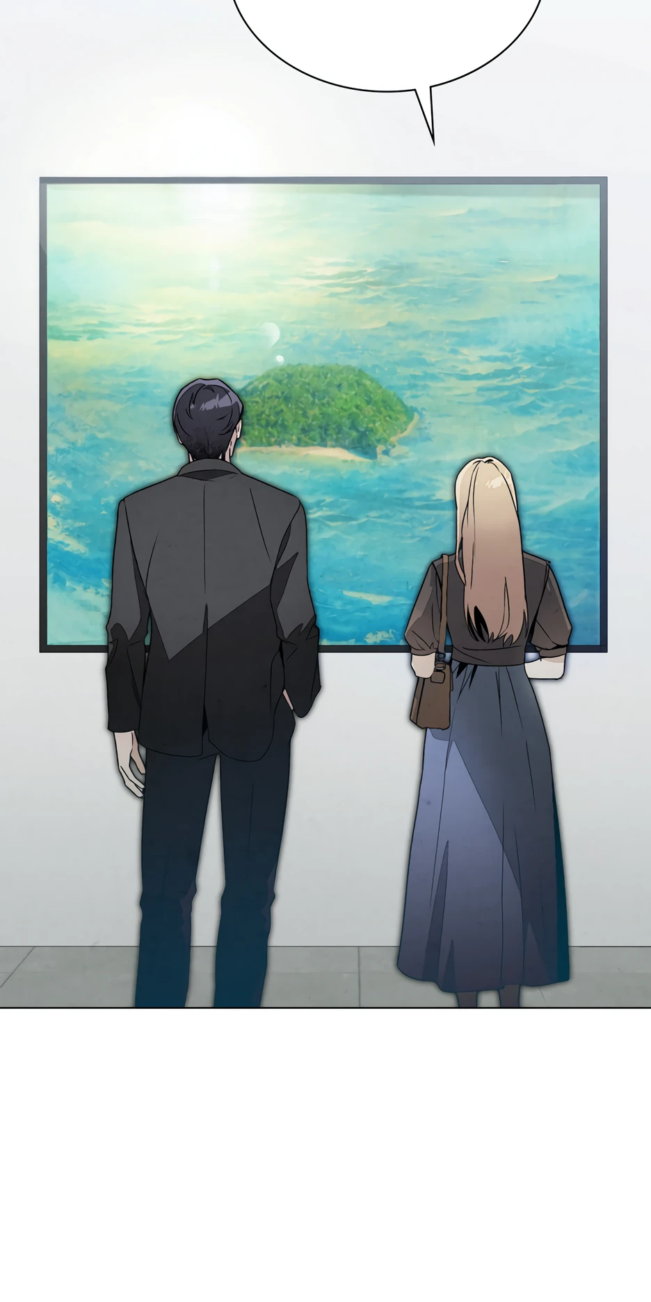 Страница 14 главы 6 манги Ночь обмана / A Night That Deceives You