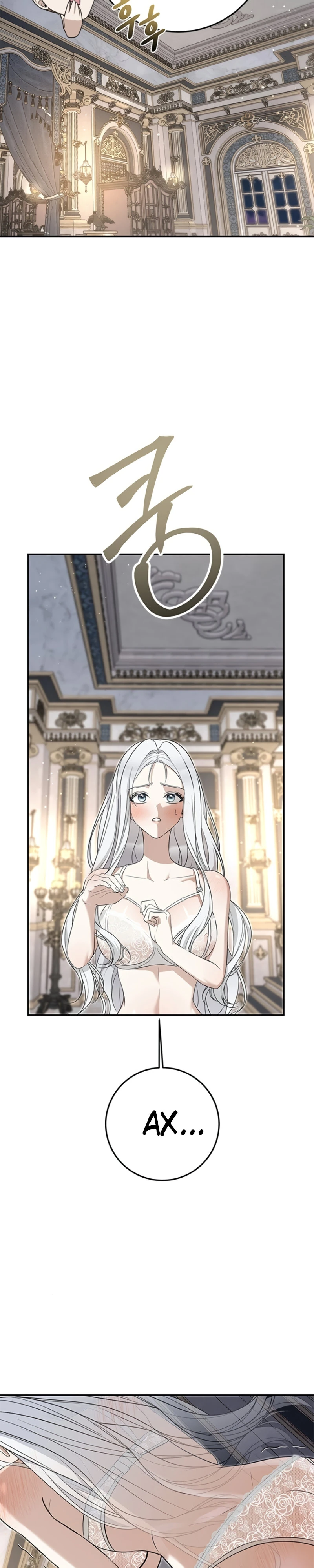 Страница 14 главы 6 манги Ночная жизнь рабыней-принцессы / Every Night with the Slave Princess