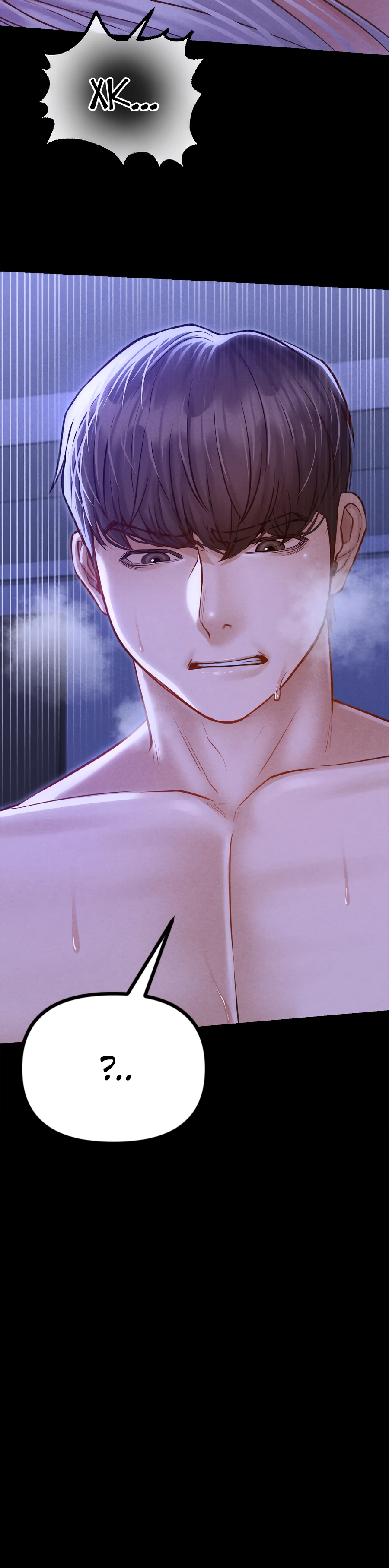 Страница 20 главы 6 манги Вилла "Рай" / Paradise Villa