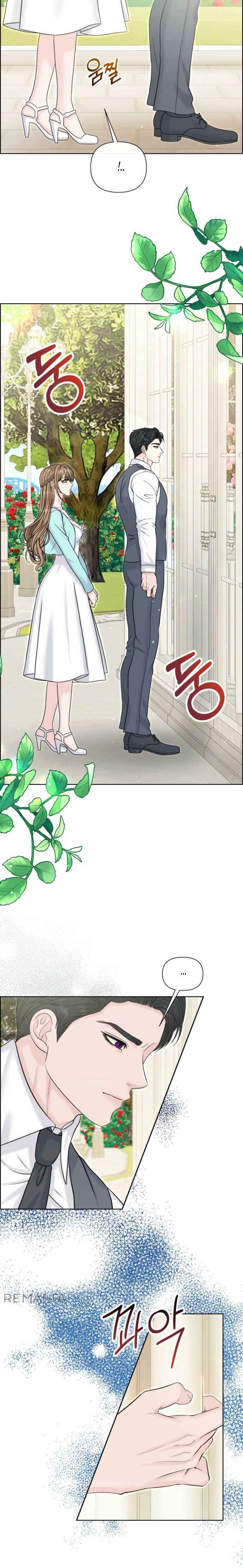 Страница 21 главы 6 манги Омега между двух альф