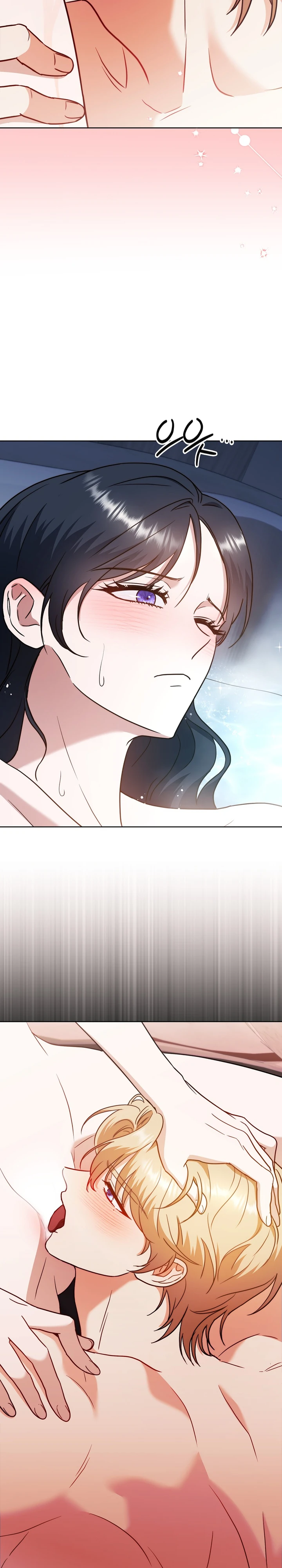 Страница 22 главы 6 манги В ловушке с чертовым врагом