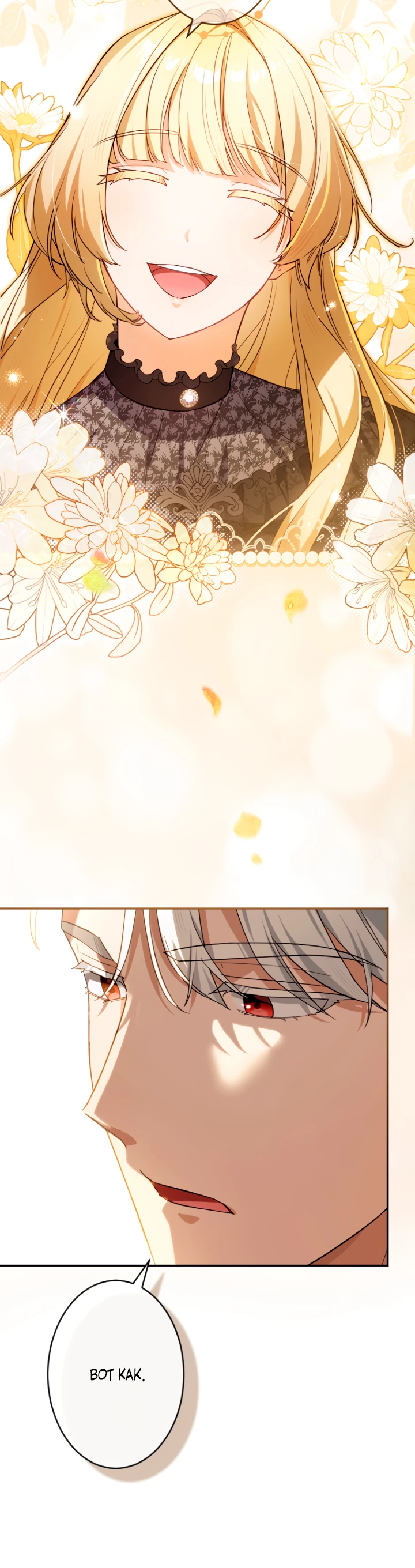 Страница 22 главы 6 манги Как выжить, будучи мачехой-злодейкой