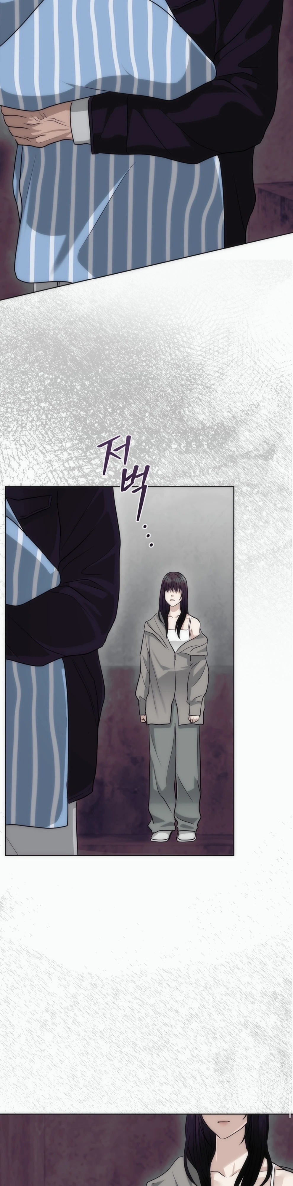 Страница 22 главы 6 манги Муравейник