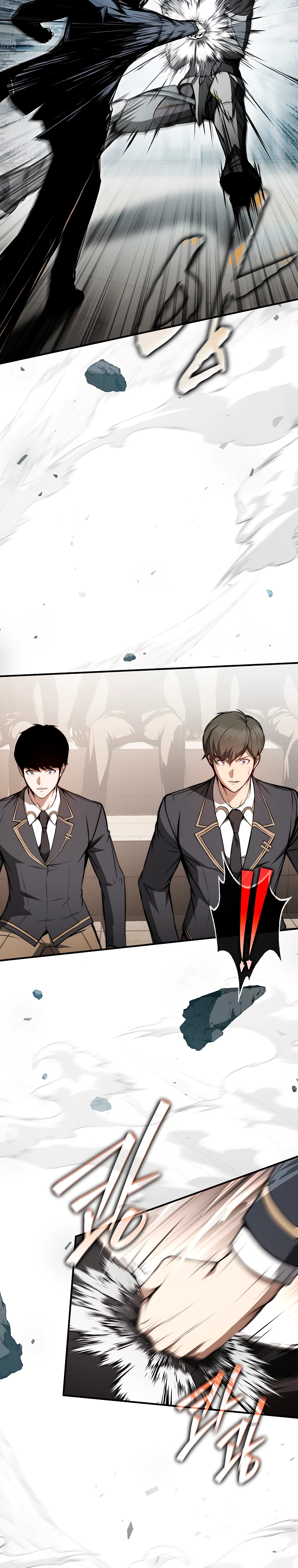 Страница 23 главы 6 манги Регрессор-кузнец может всё / The Regressor Can Make Them All