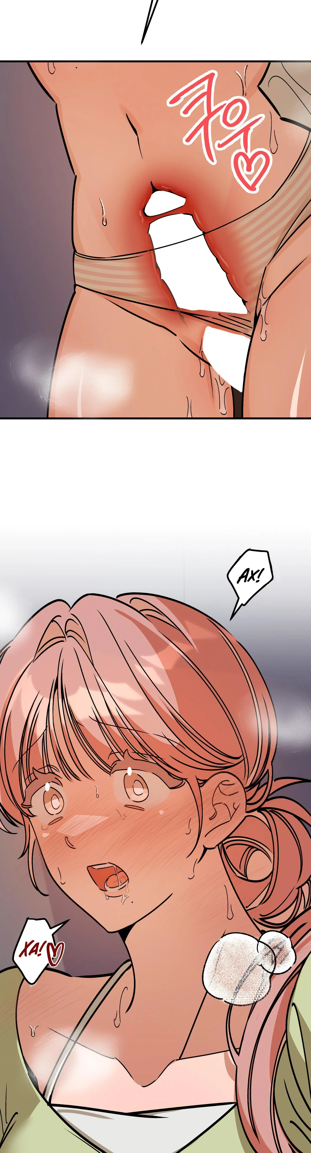 Страница 25 главы 6 манги Заряд милоты! Бум!