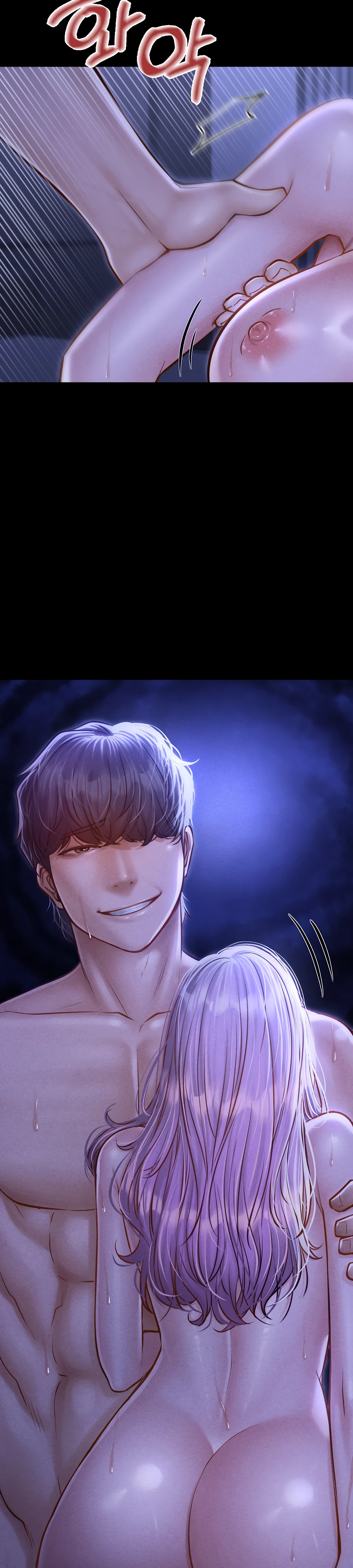 Страница 31 главы 6 манги Вилла "Рай" / Paradise Villa