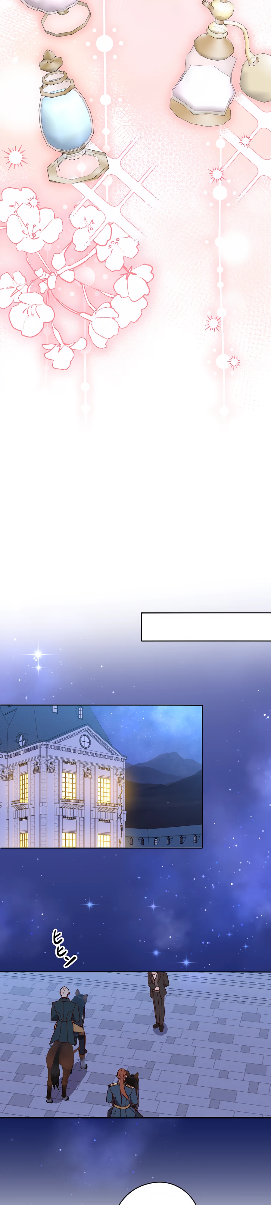 Страница 32 главы 6 манги Мужчина, с которым я провела ночь, оказался моим женихом