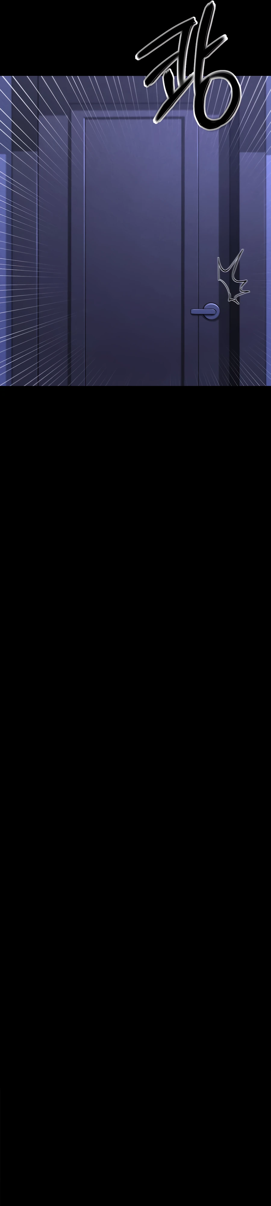 Страница 35 главы 6 манги Вилла "Рай" / Paradise Villa