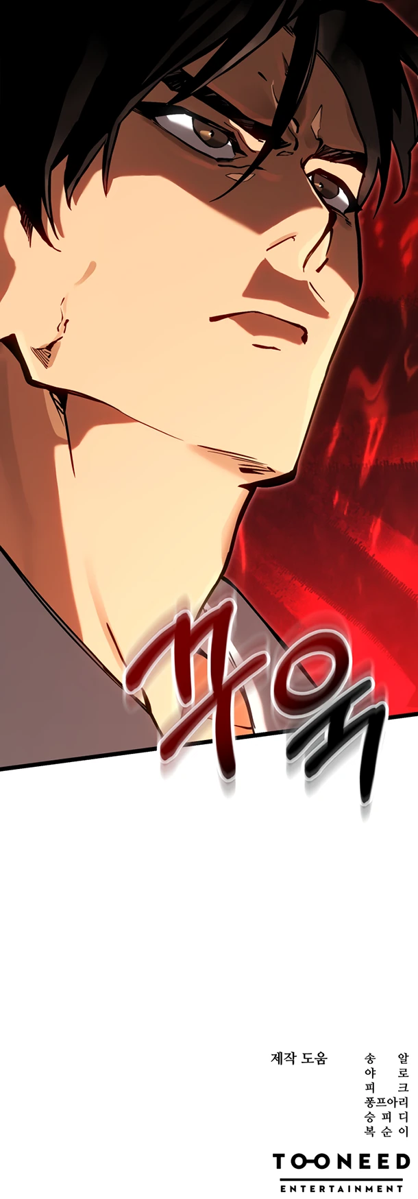 Страница 36 главы 6 манги Регрессия маршала США / Black-haired U.S. Marshal