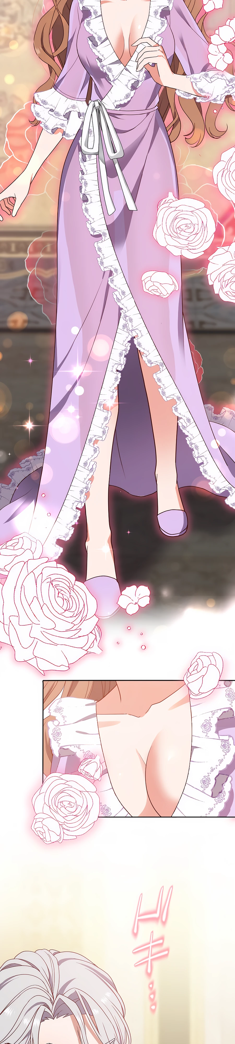 Страница 38 главы 6 манги Мужчина, с которым я провела ночь, оказался моим женихом