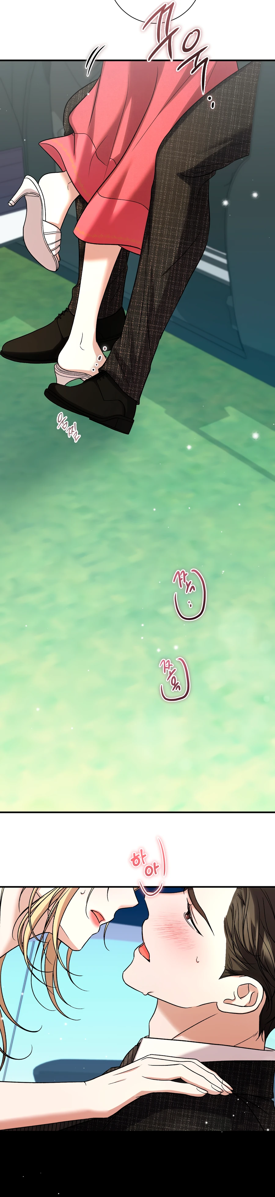 Страница 40 главы 6 манги Леди слишком любопытна