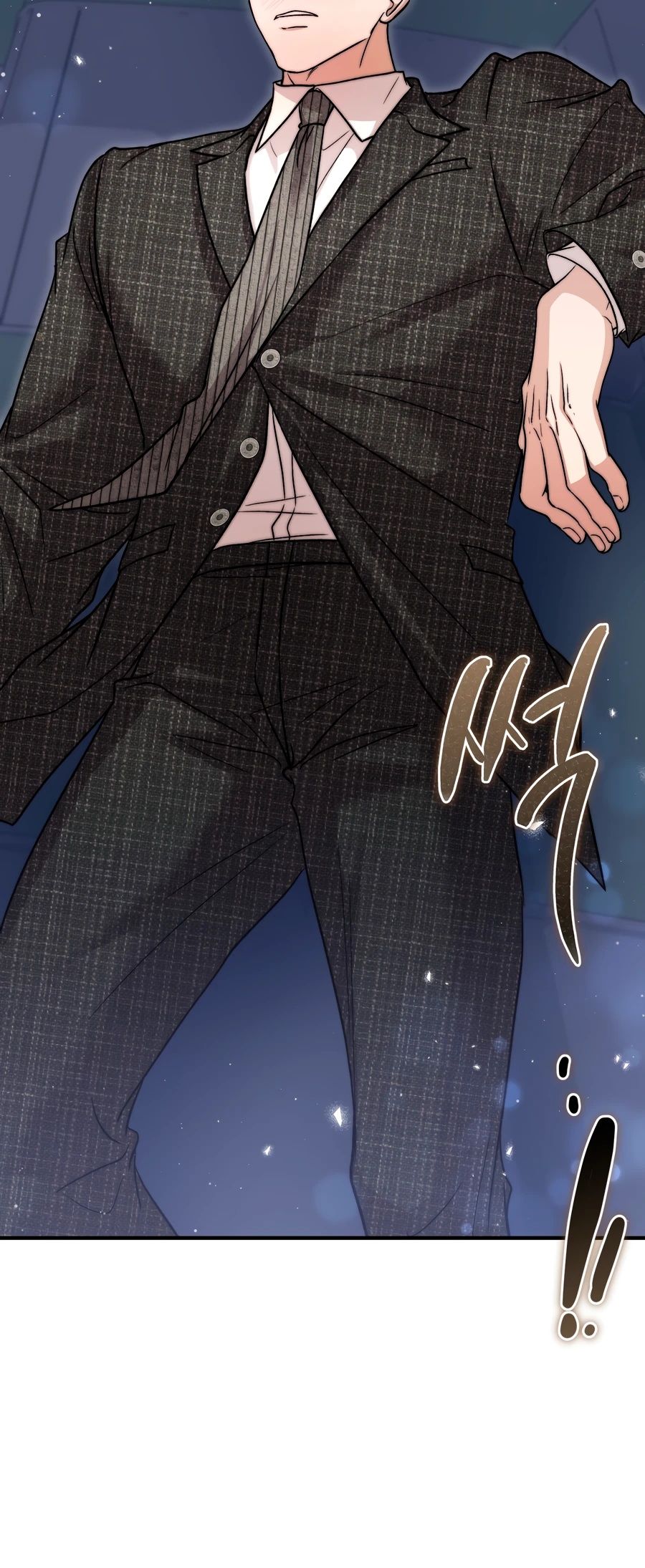 Страница 43 главы 6 манги Леди слишком любопытна