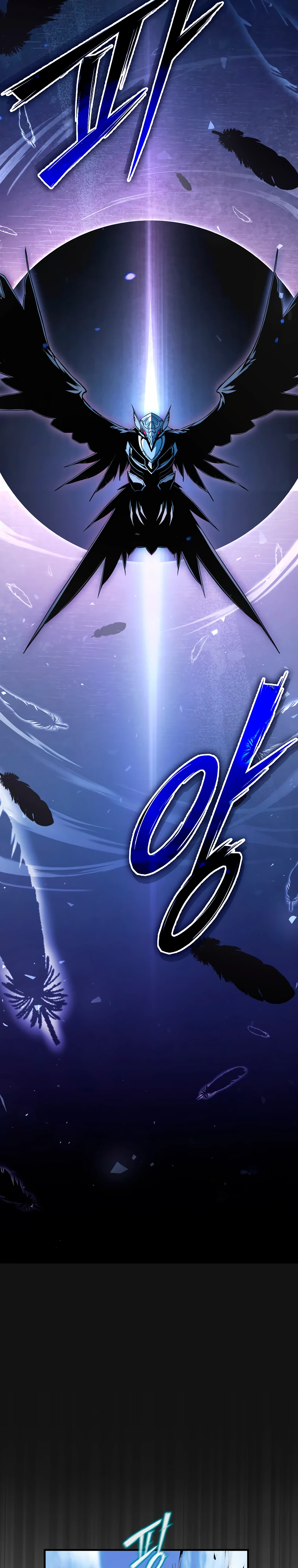 Страница 43 главы 6 манги Регрессор-кузнец может всё / The Regressor Can Make Them All