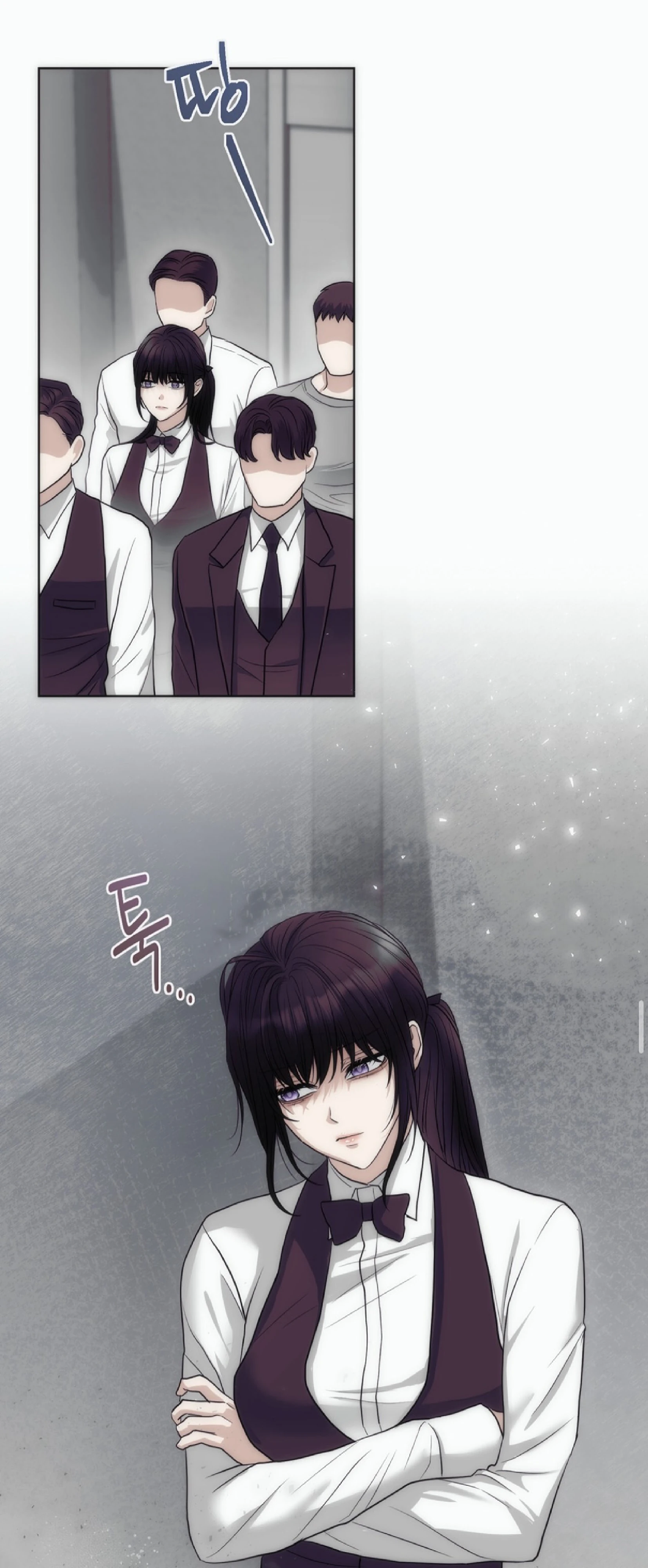 Страница 44 главы 6 манги Муравейник