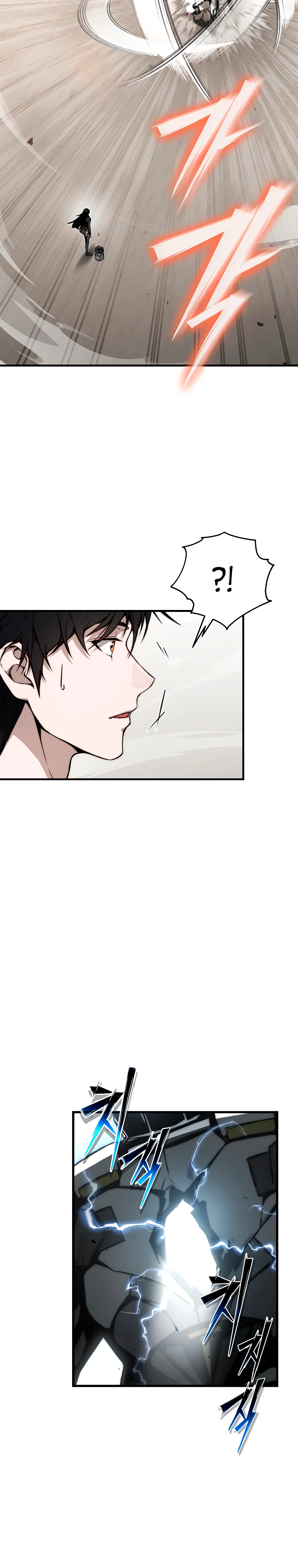 Страница 45 главы 6 манги Регрессор-кузнец может всё / The Regressor Can Make Them All