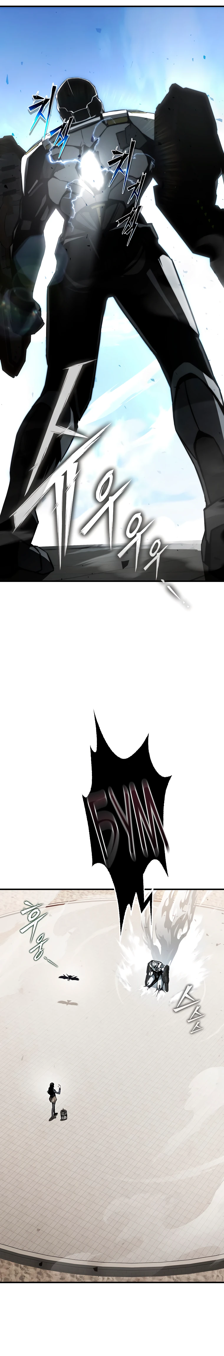 Страница 46 главы 6 манги Регрессор-кузнец может всё / The Regressor Can Make Them All