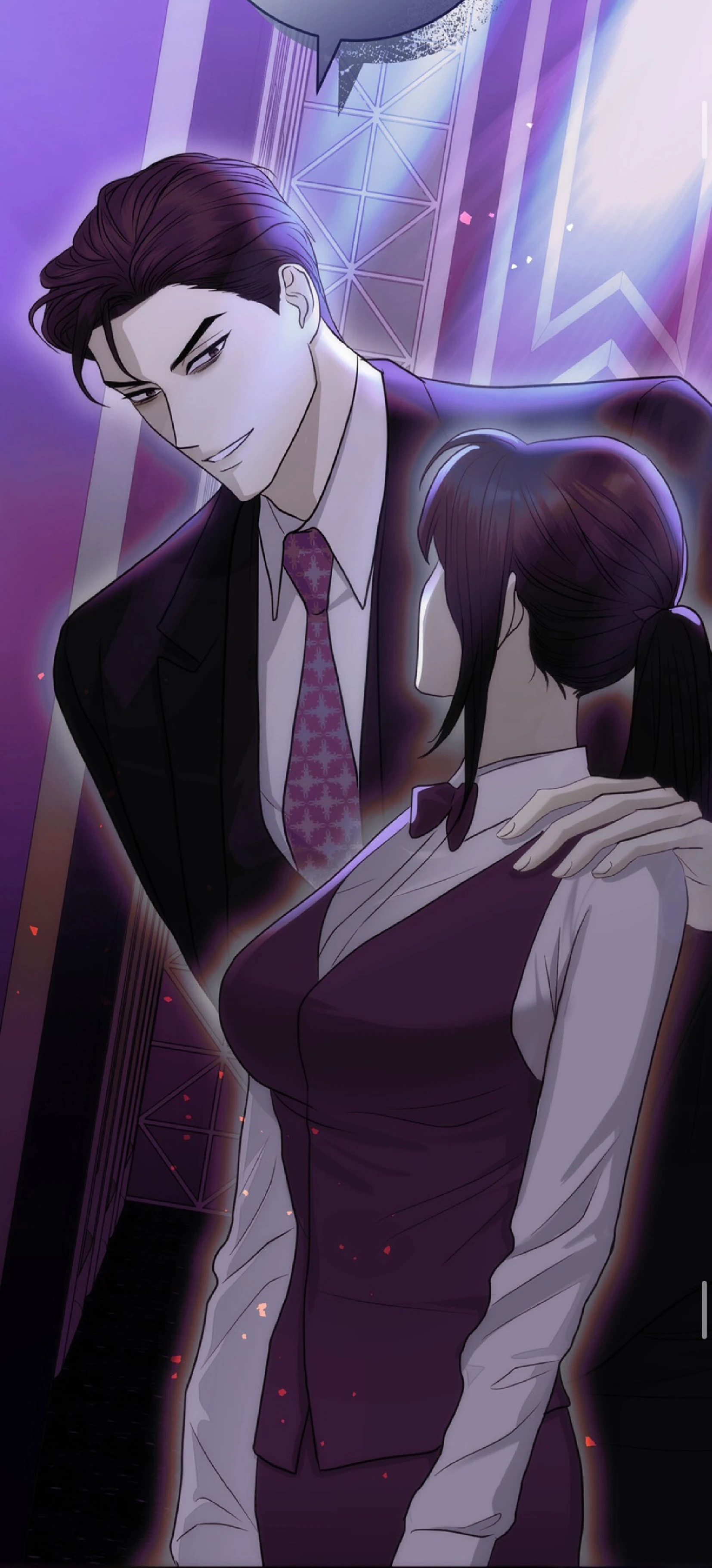 Страница 49 главы 6 манги Муравейник