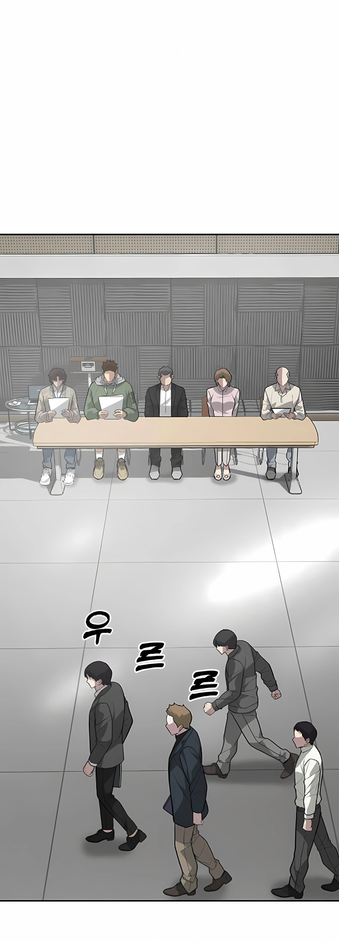 Страница 60 главы 6 манги Секрет гениального актёра - импровизация / God of ad libs