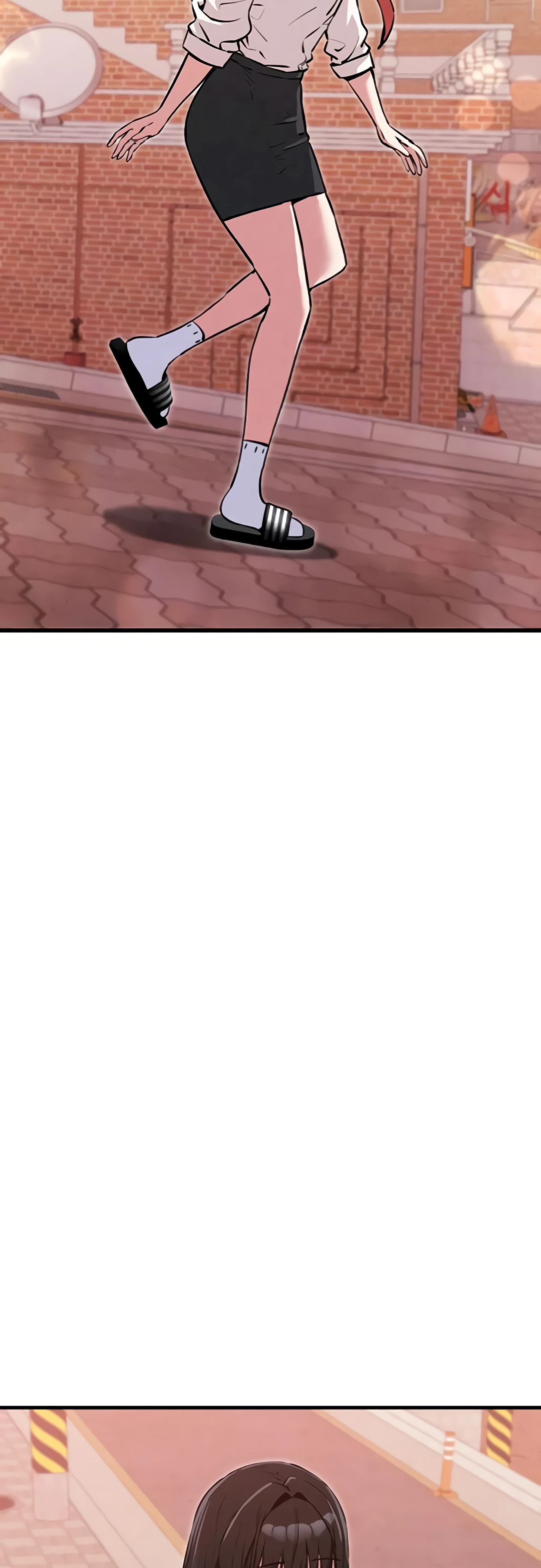 Страница 66 главы 6 манги Я вижу только тебя