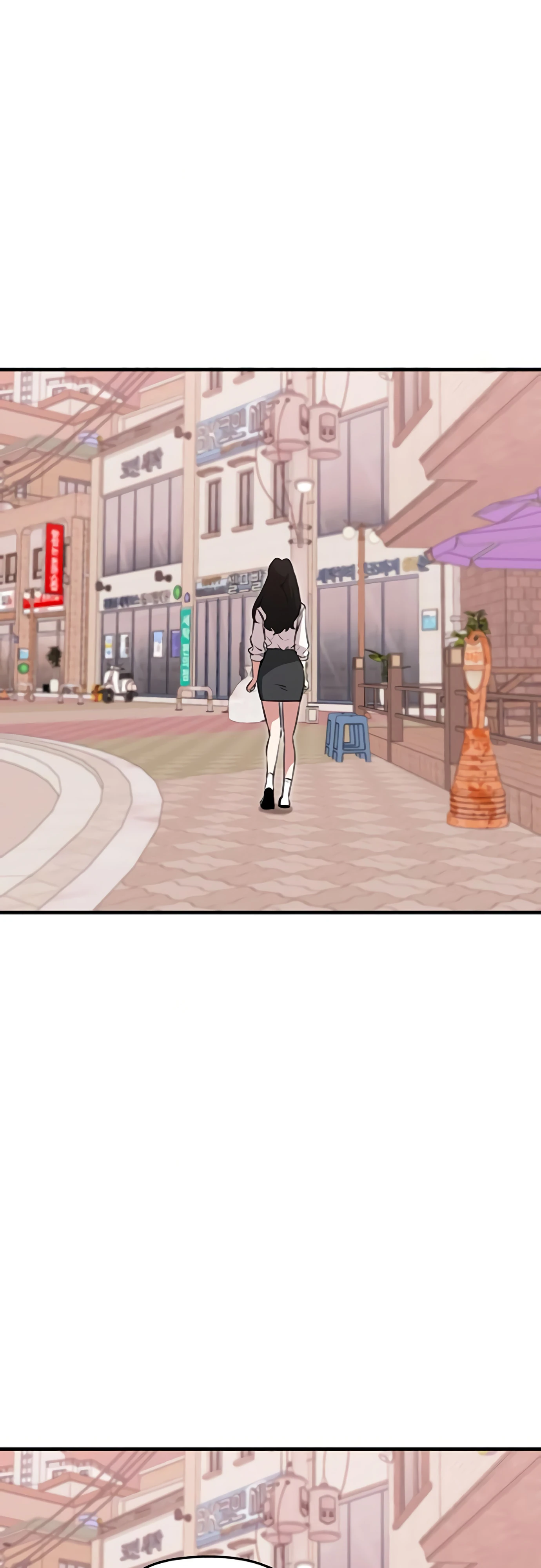 Страница 70 главы 6 манги Я вижу только тебя