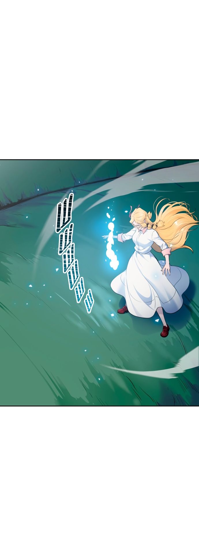 Страница 4 главы 601 манги Башня Бога / Tower of God