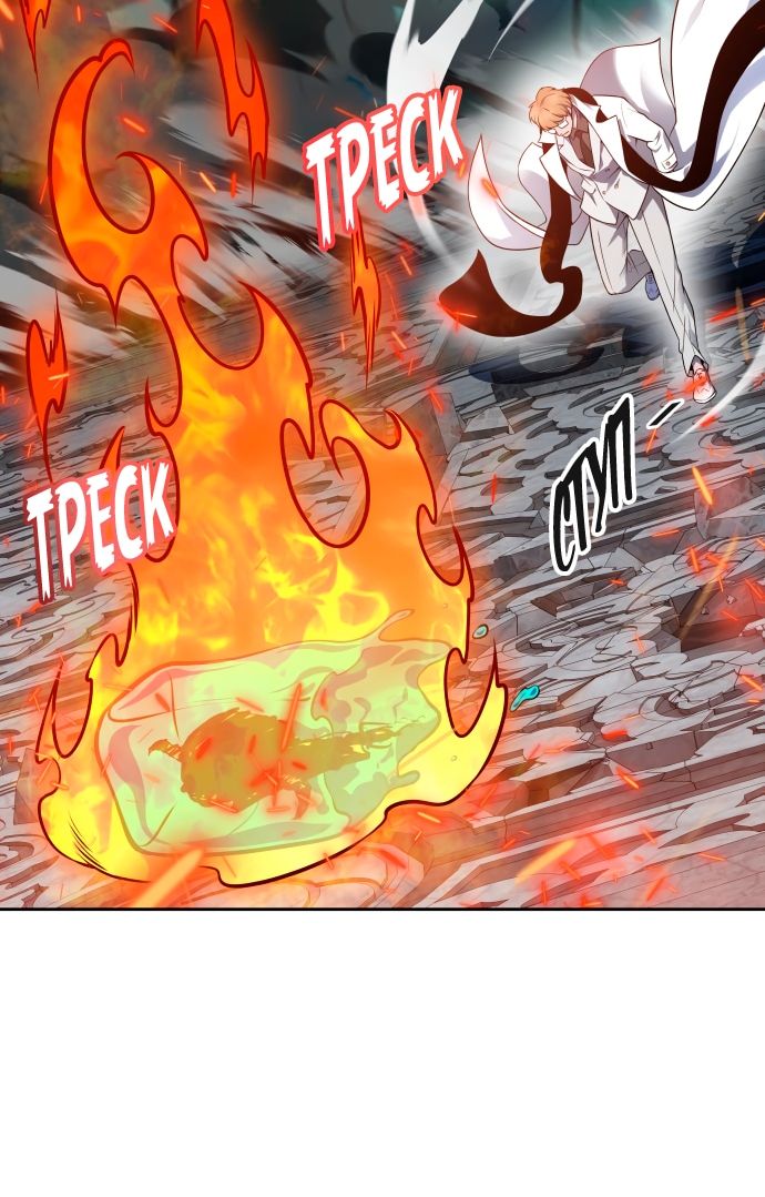 Страница 9 главы 602 манги Башня Бога / Tower of God