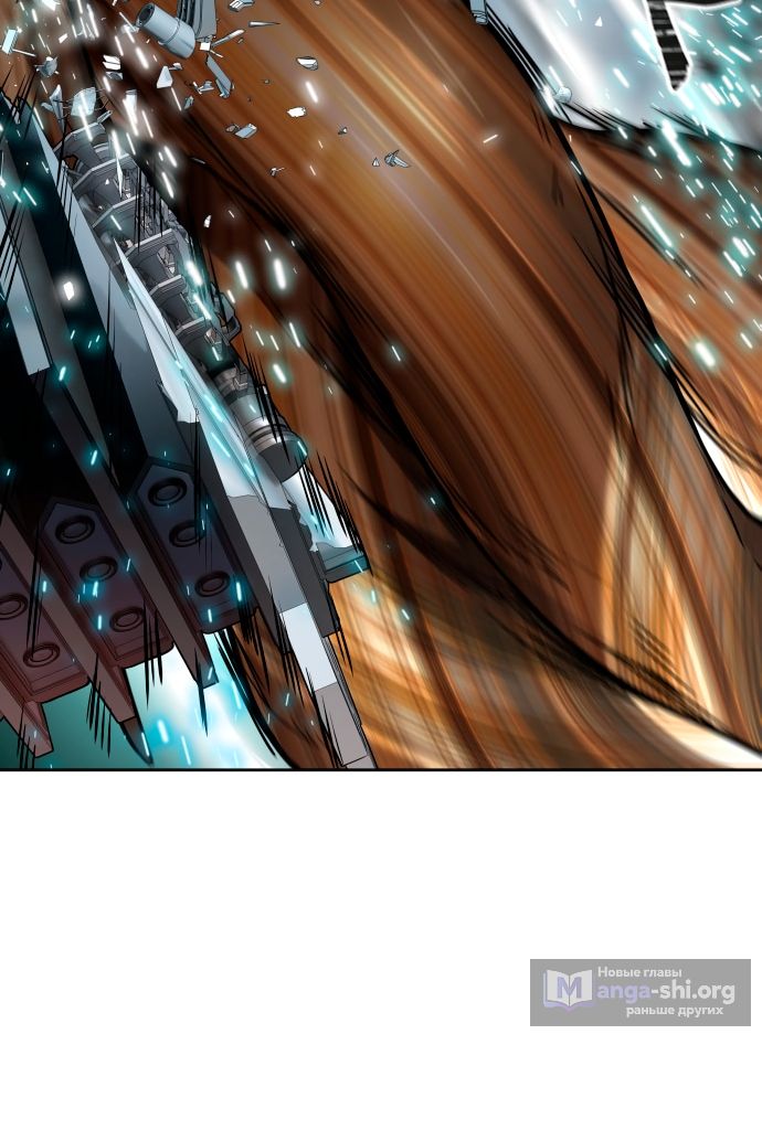Страница 14 главы 602 манги Башня Бога / Tower of God