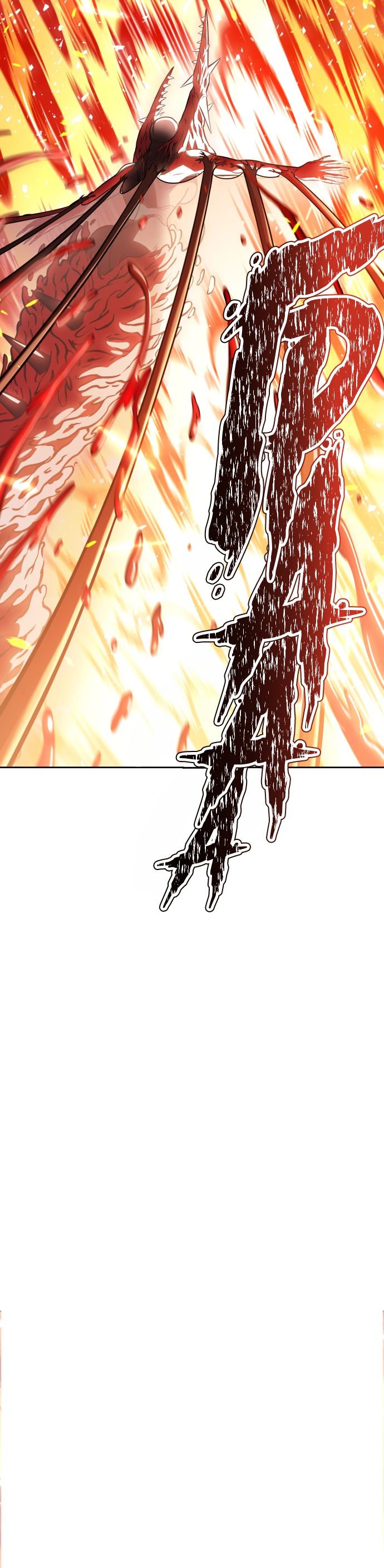 Страница 8 главы 636 манги Башня Бога / Tower of God
