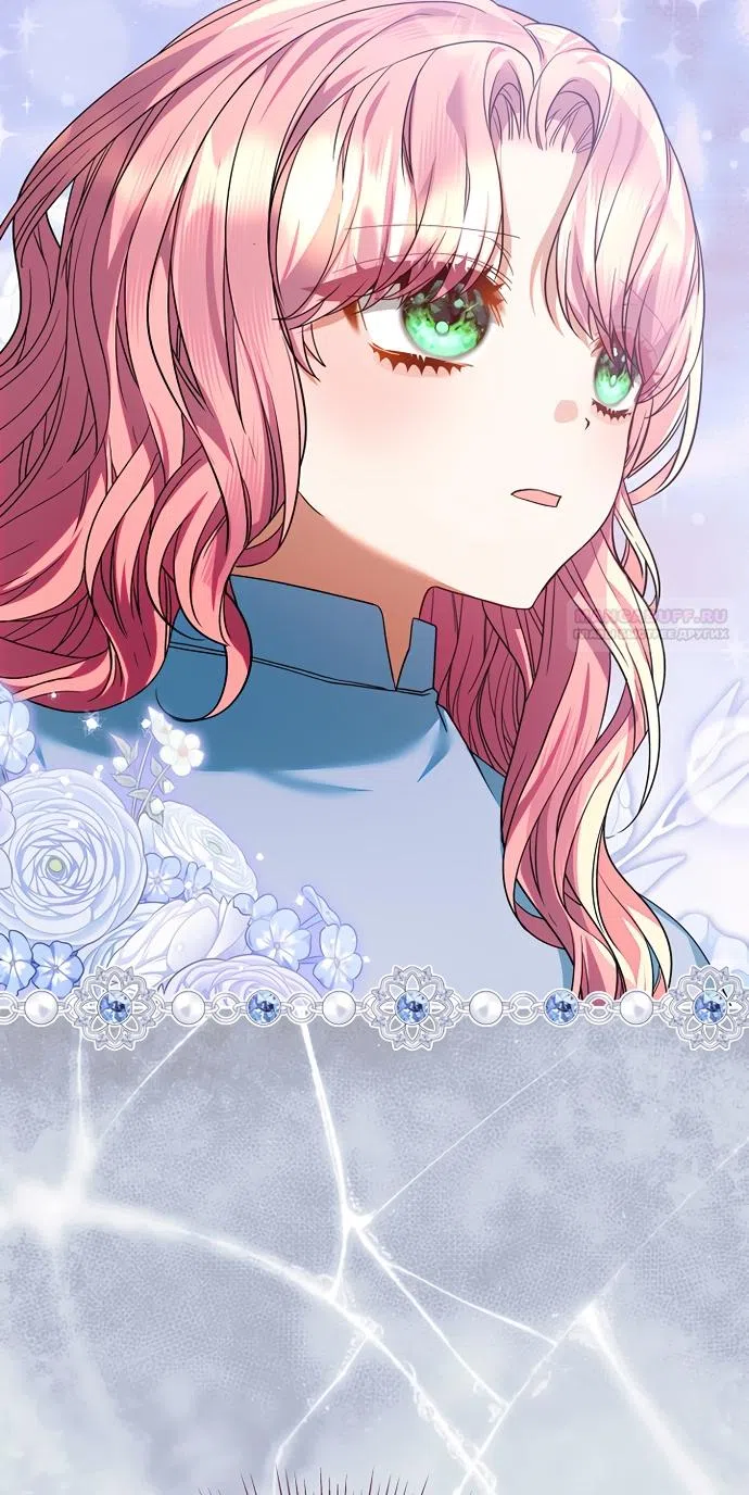 Страница 38 главы 67 манги Я готова к разводу