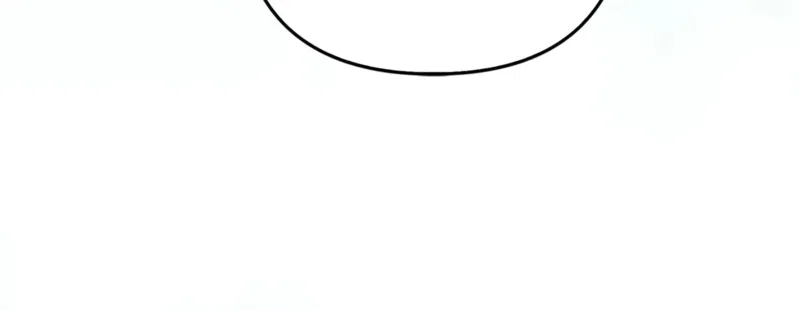 Страница 23 главы 6 манги Кафе наследника тёмной гильдии