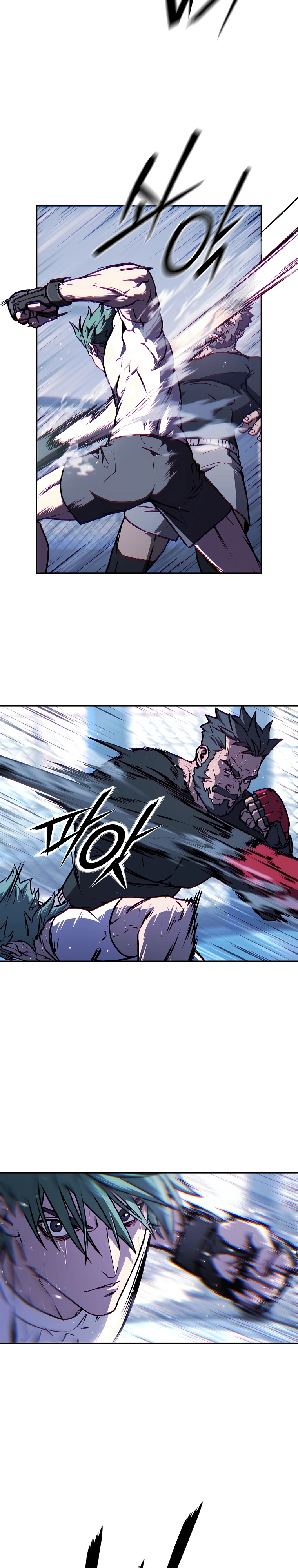 Страница 2 главы 7 манги Сказания лунной ночи / Tales of the Moonlit Night