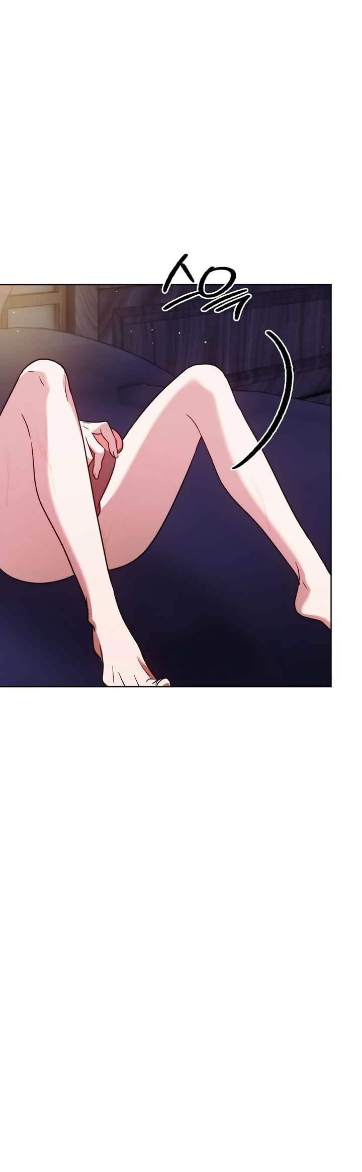 Страница 4 главы 7 манги В ловушке с чертовым врагом