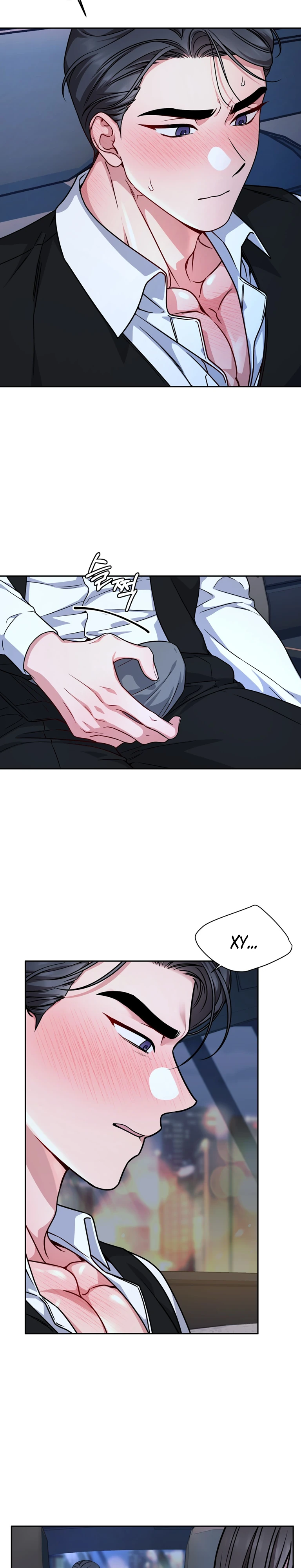 Страница 4 главы 7 манги Ты хочешь быть непристойным со мной?