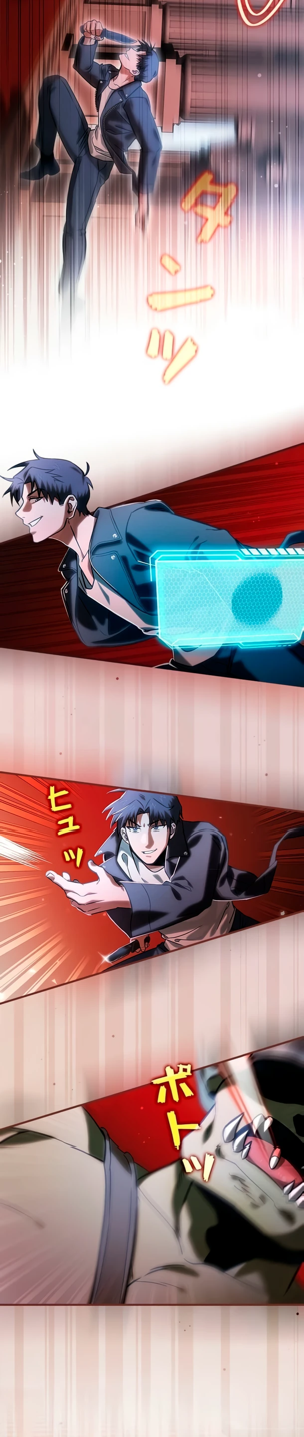 Страница 5 главы 7 манги Я не хочу быть сильным / Regressors dont want to become strong