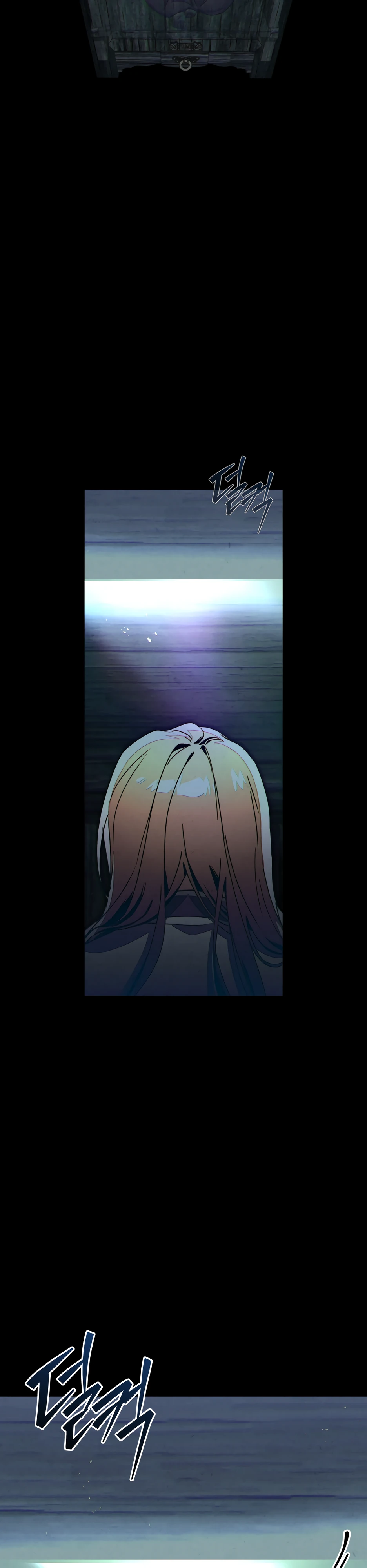 Страница 5 главы 7 манги Ночь обмана / A Night That Deceives You