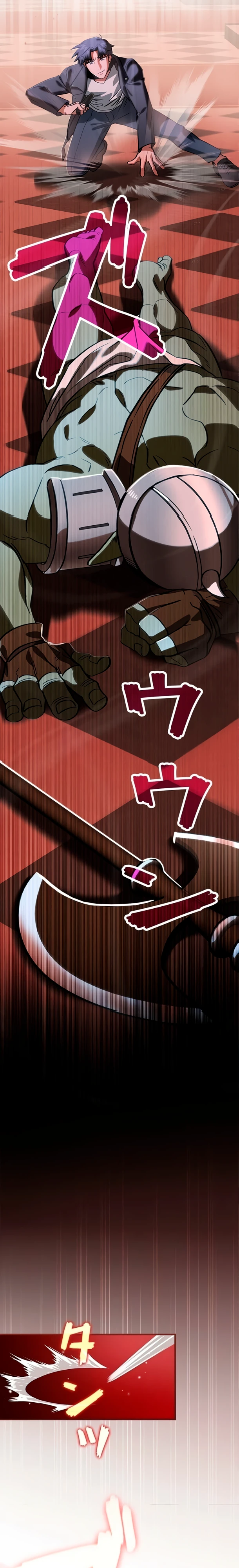 Страница 6 главы 7 манги Я не хочу быть сильным / Regressors dont want to become strong