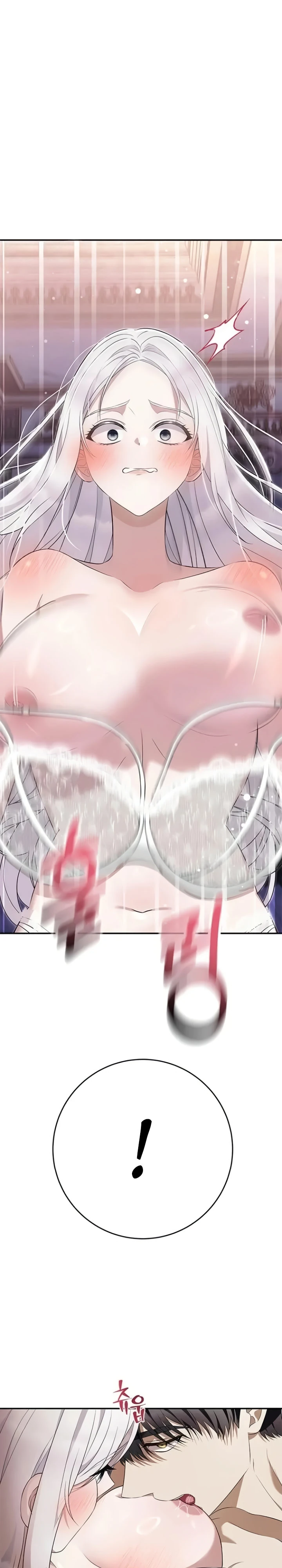 Страница 6 главы 7 манги Ночная жизнь рабыней-принцессы / Every Night with the Slave Princess