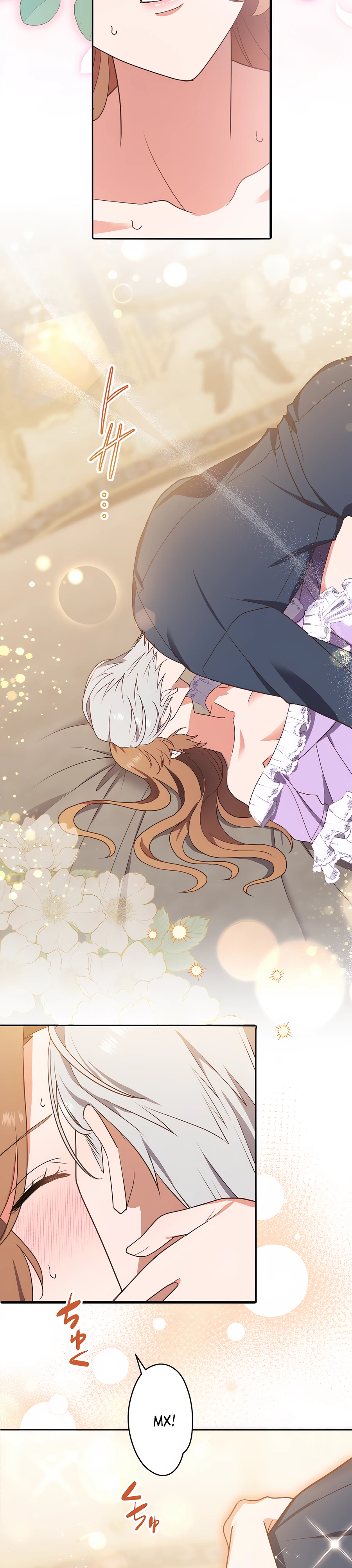Страница 9 главы 7 манги Мужчина, с которым я провела ночь, оказался моим женихом