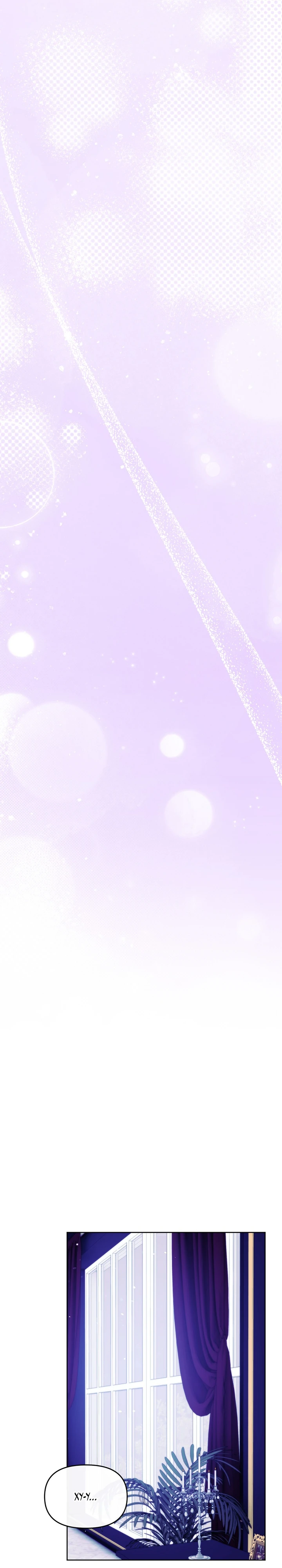 Страница 15 главы 7 манги В ловушке с чертовым врагом